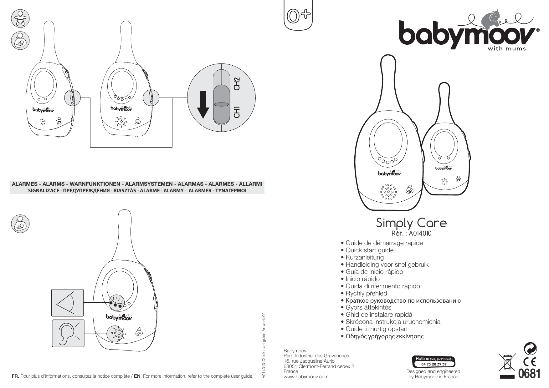 Babymoov Simply Care Instructions For Use Manualzz