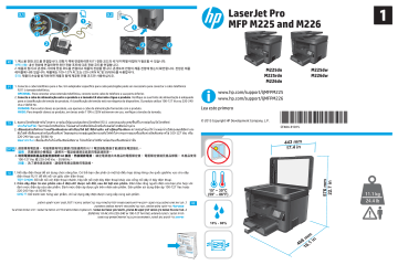 HP LaserJet Pro MFP M225 series Mode d'emploi | Manualzz