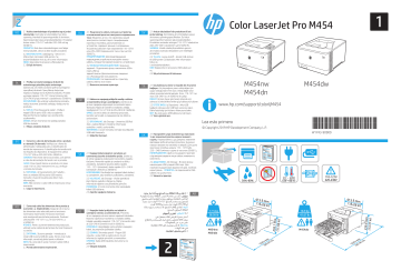 HP Color LaserJet Pro M453-M454 series Ghid de instalare | Manualzz