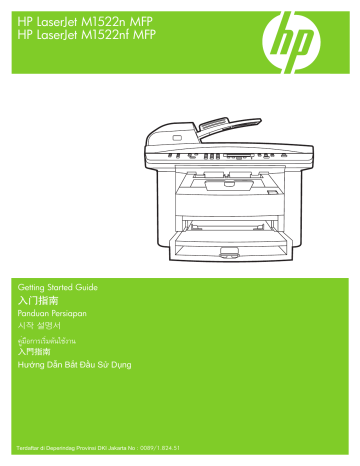 HP LaserJet M1522 Multifunction Printer series Hướng dẫn nhanh | Manualzz