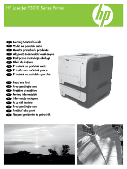 HP LaserJet Enterprise P3015 Printer 