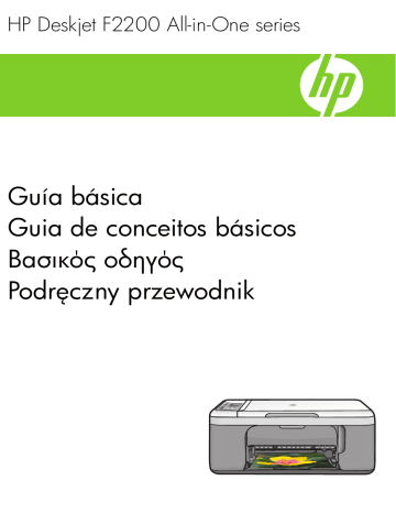 Opis kontrolek stanu. HP Deskjet F2200 All-in-One Printer series | Manualzz