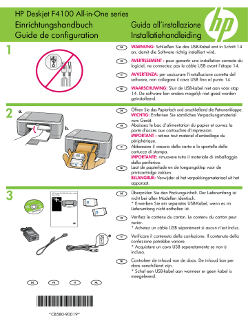 hp deskjet f4100 printer driver