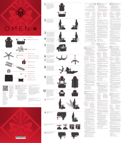 hp omen citadel dimensions