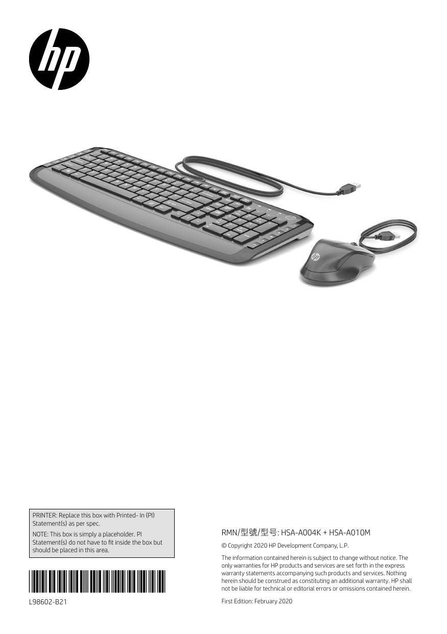 how to connect logitech wireless keyboard to hp computer