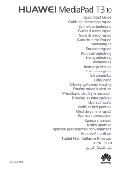 Huawei Mediapad T3 10 Instruction Manual Navodila Navodila Za Uporabo Navodilo Za Lastnika Vodnik Za Hiter Zacetek Manualzz Com