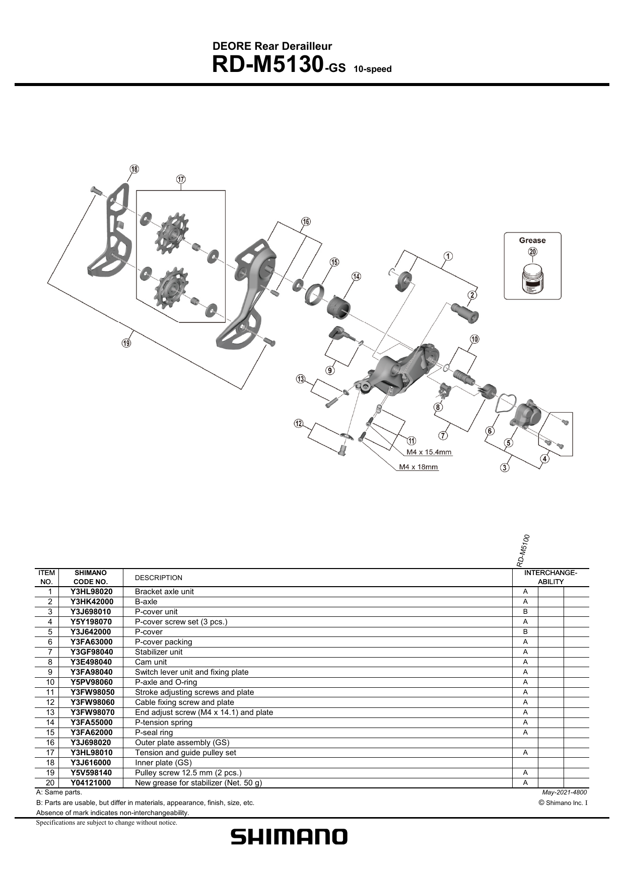 deore m5130