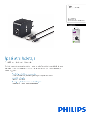Philips DLP2307U/12 USB sienas lādētājs Produktu datu lapa | Manualzz
