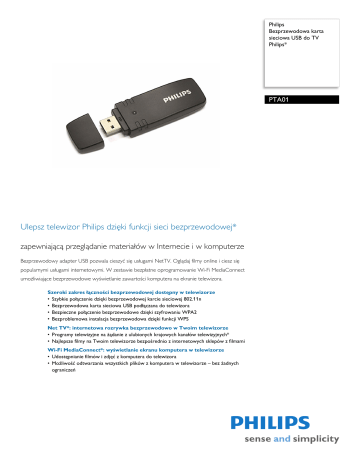 Usb адаптер philips pta01 чем заменить