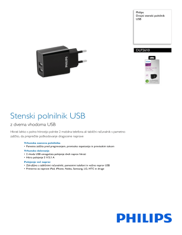 Philips DLP2610/12 Dvojni stenski polnilnik USB Podatkovni list izdelka | Manualzz