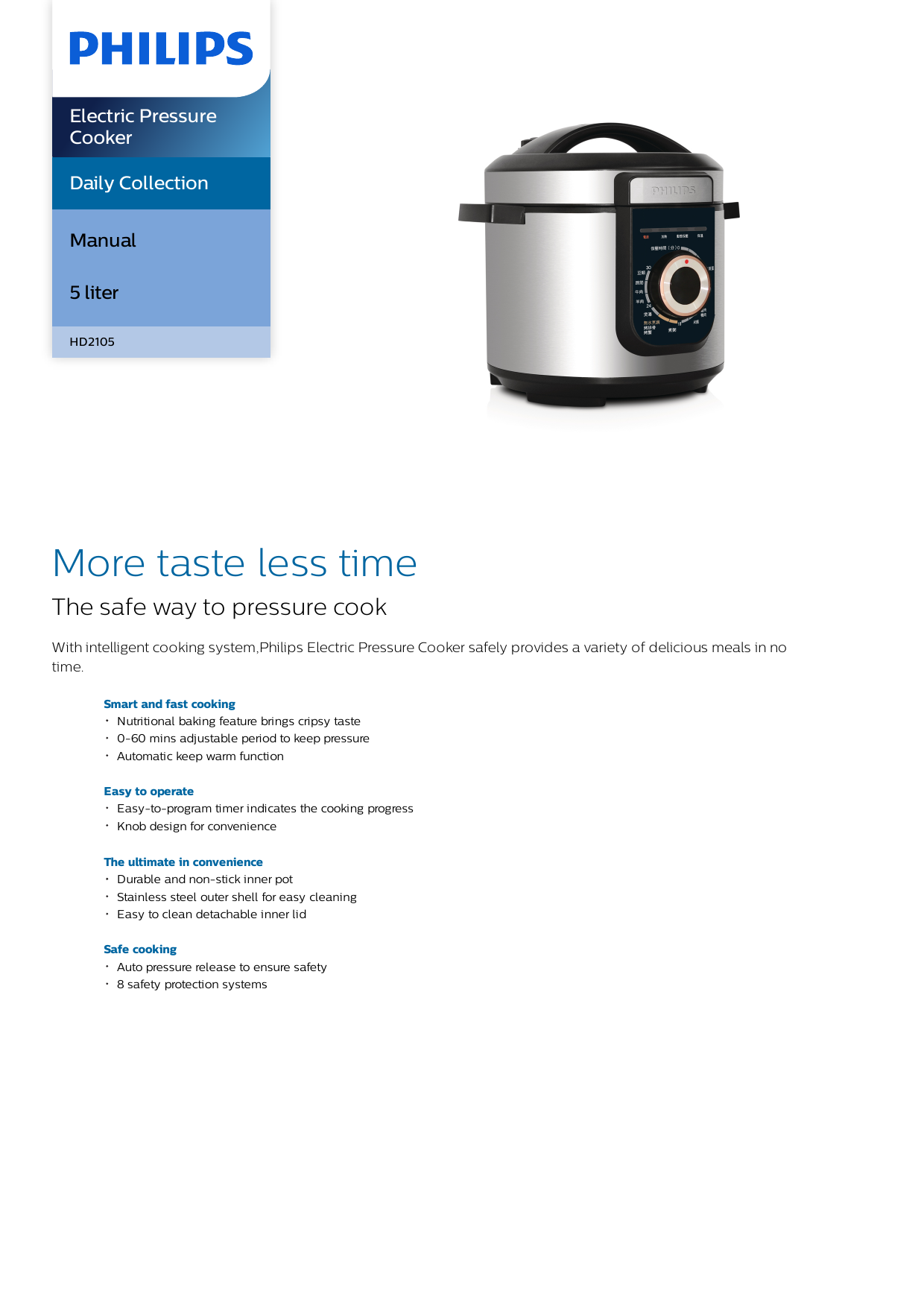 Philips HD2105 46 Electric Pressure Cooker Product Datasheet