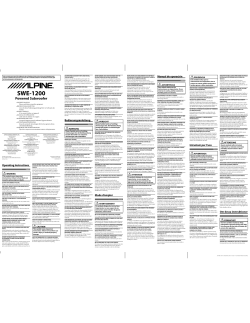 Alpine Swe 10 取扱説明書 Manualzz Com