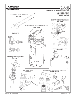 A.O. Smith BTH-300A - User manual | manualzz.com