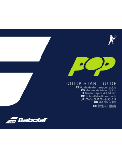 Babolat POP Quick start Guide User Guide manualzz