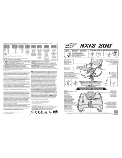 Air Hogs Axis 200 - instruction manual 