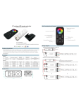 Arlight SR-2819S Manual
