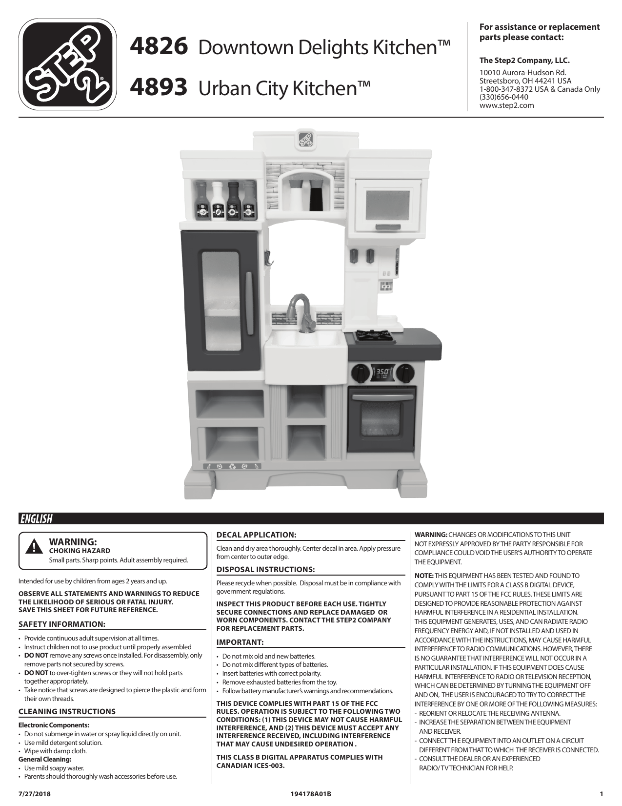 Step2 urban cheap city kitchen