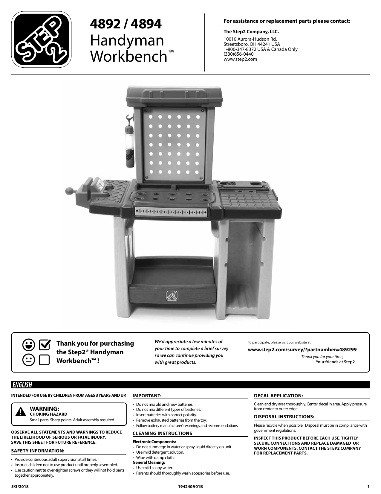 Step2 Handyman Workbench - Orange