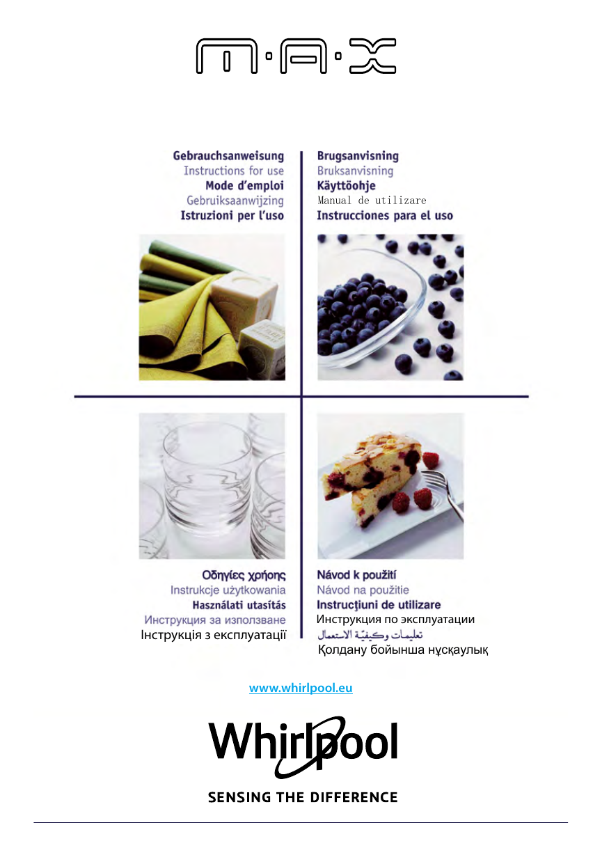 Whirlpool MAX 49 WSL Microwave Instruction for Use | Manualzz
