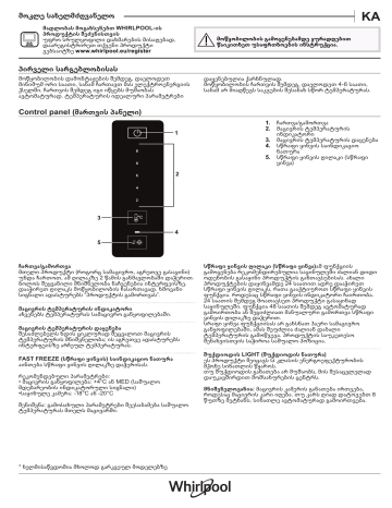 Whirlpool W7 811O OX Fridge/freezer combination Manual | Manualzz