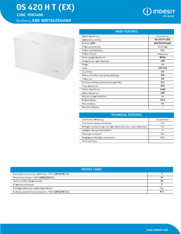 Indesit OS 420 H T (EX) Freezer Product Data Sheet | Manualzz