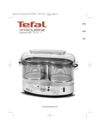 Tefal VS400133 VITACUISINE Пароварка Product Manual | Manualzz