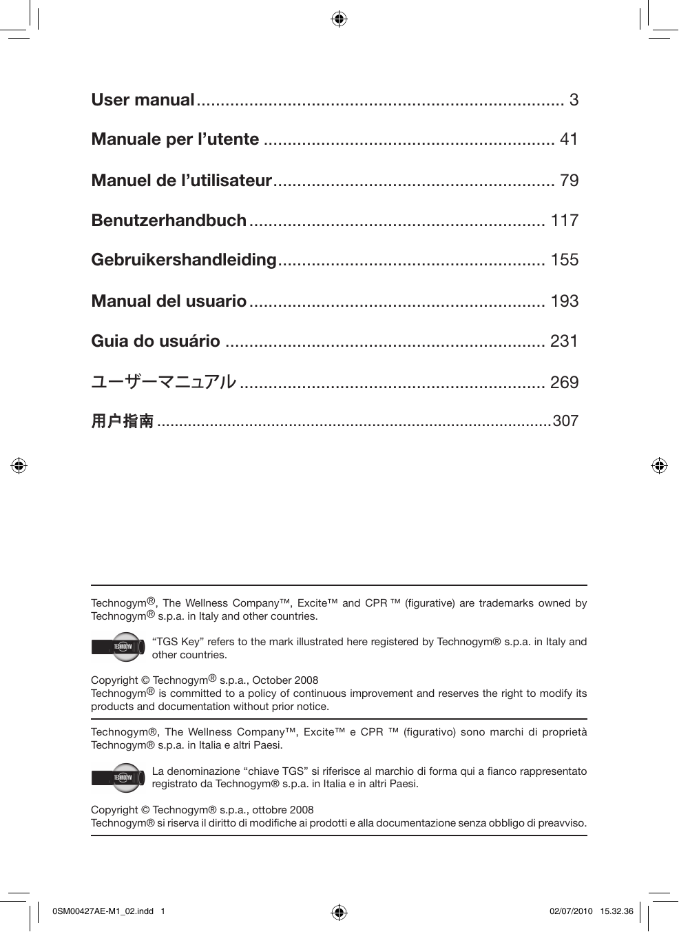 Technogym D847m Benutzerhandbuch Manualzz