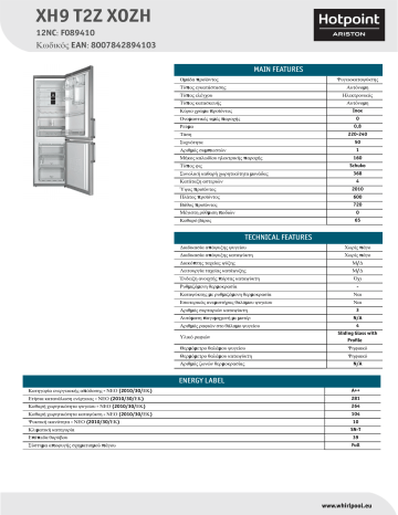 HOTPOINT/ARISTON XH9 T2Z XOZH Fridge/freezer combination Product Data Sheet  | Manualzz