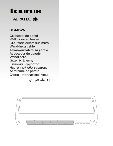 Taurus Alpatec ALPATEC RCMB25, 935050000, RCMB25 Инструкция по ...