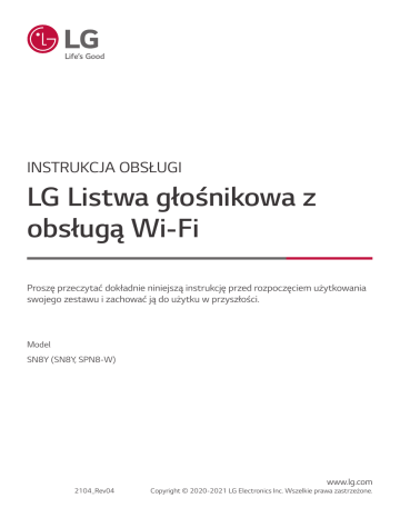 Lg sn8y как подключить к wifi