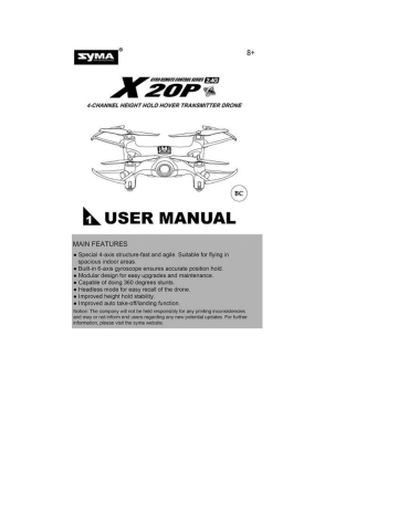 syma x20p manual