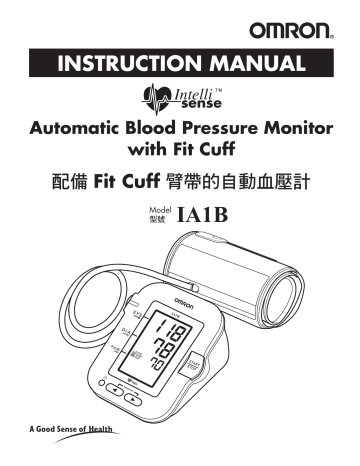 Omron IntelliSense IA1B Instruction Manual | Manualzz