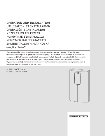 STIEBEL ELTRON DCE-C 6-12 Trend Mode d'emploi | Manualzz