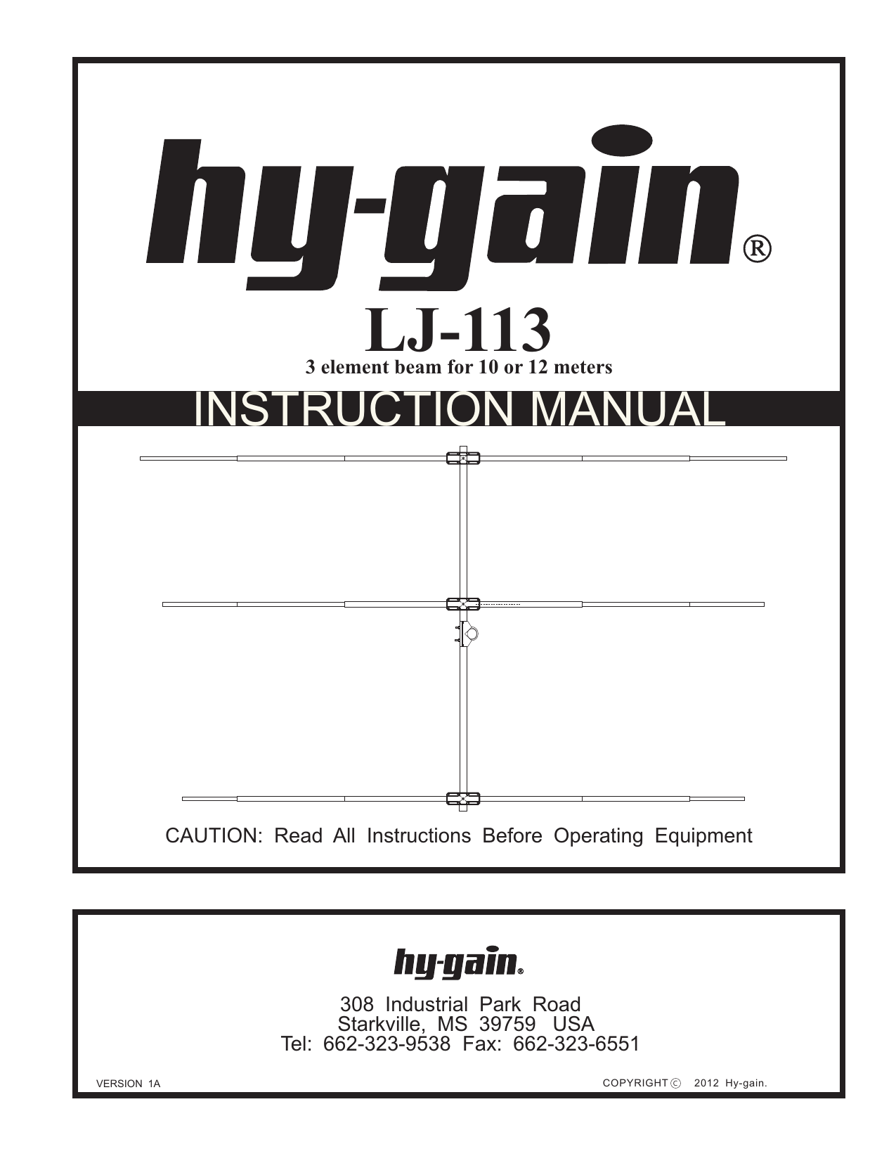 Hygain 6 Meter Beam The Best Picture Of Beam
