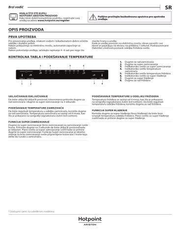 HOTPOINT/ARISTON XH9 T3U X Fridge/freezer combination Uputstvo za upotrebu  | Manualzz