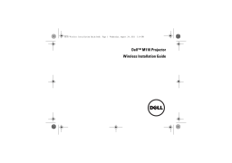 Dell M110 Projector electronics accessory User's guide