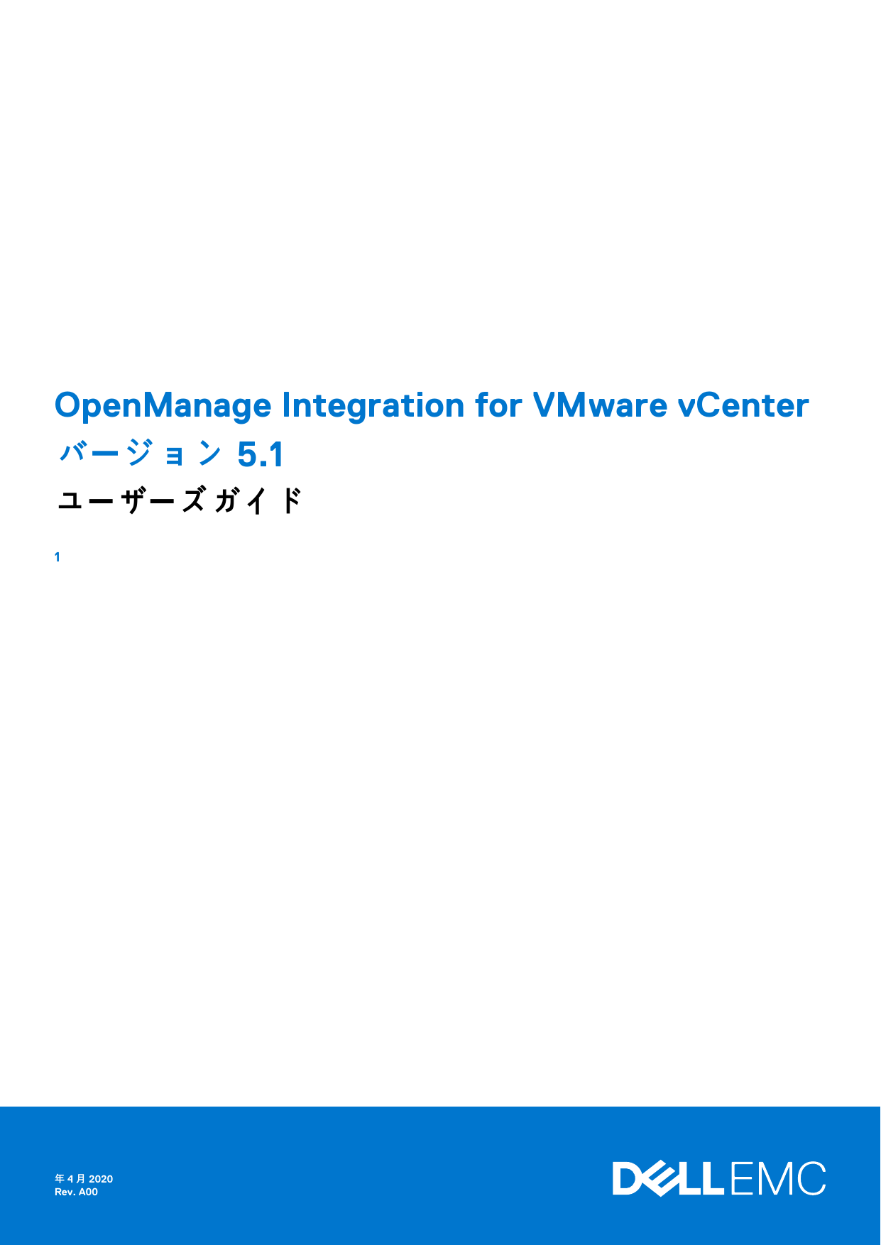 Dell Openmanage Integration For Vmware Vcenter Software User S Guide Manualzz