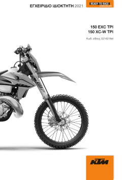 KTM 150 EXC TPI 2021 - Omaniku manuaal 