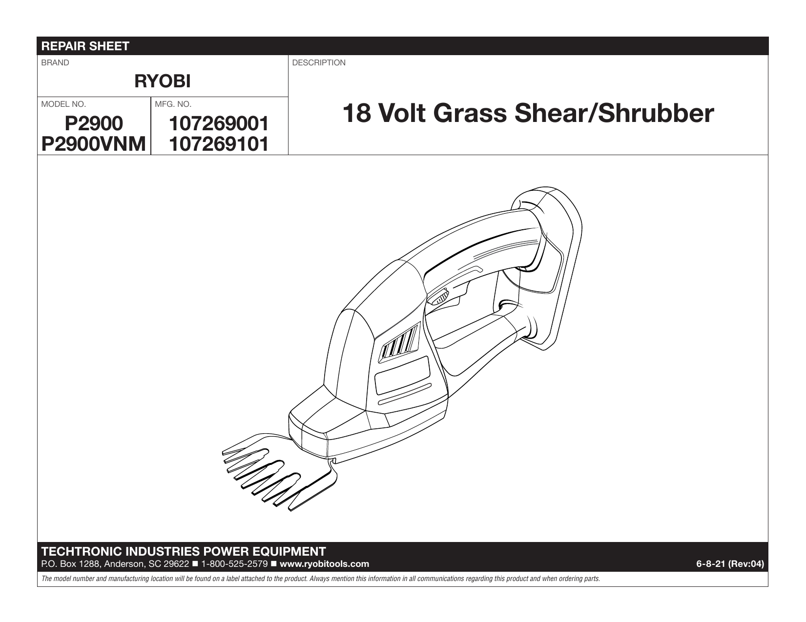 SHEAR/SHRUBBER CADDY ACCESSORY - RYOBI Tools