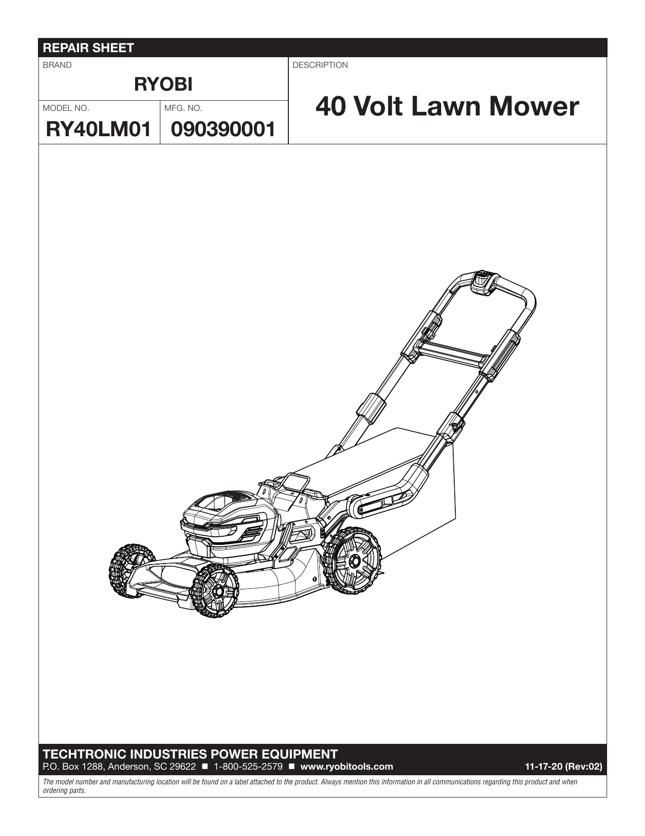 Official Ryobi 682282001 21 In. Blade –