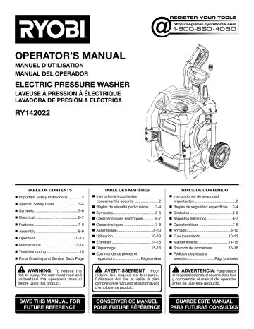 Take A Look About Ryobi 2000 Psi Pressure Washer Manual