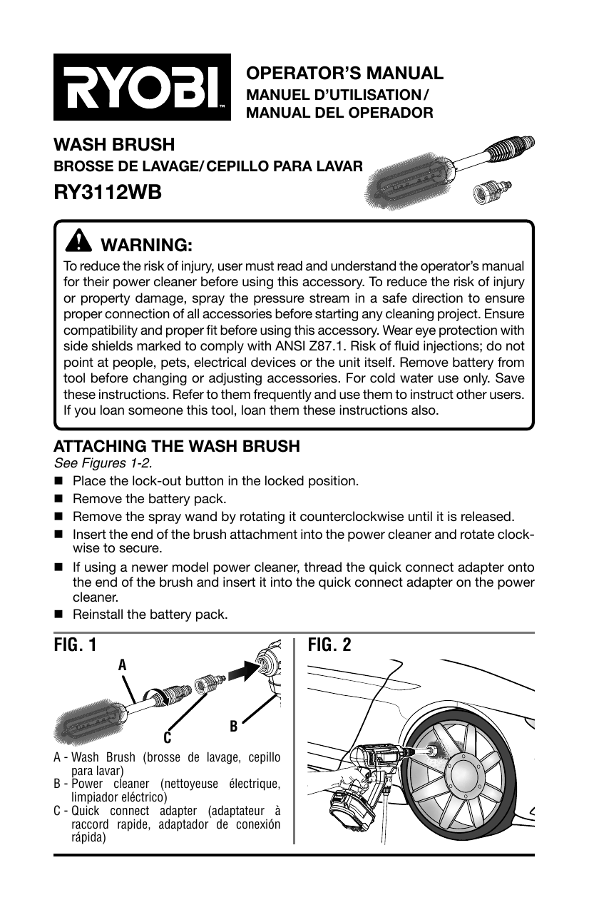 RYOBI EZClean Power Cleaner Multi-Purpose Brush RY3112MB - The