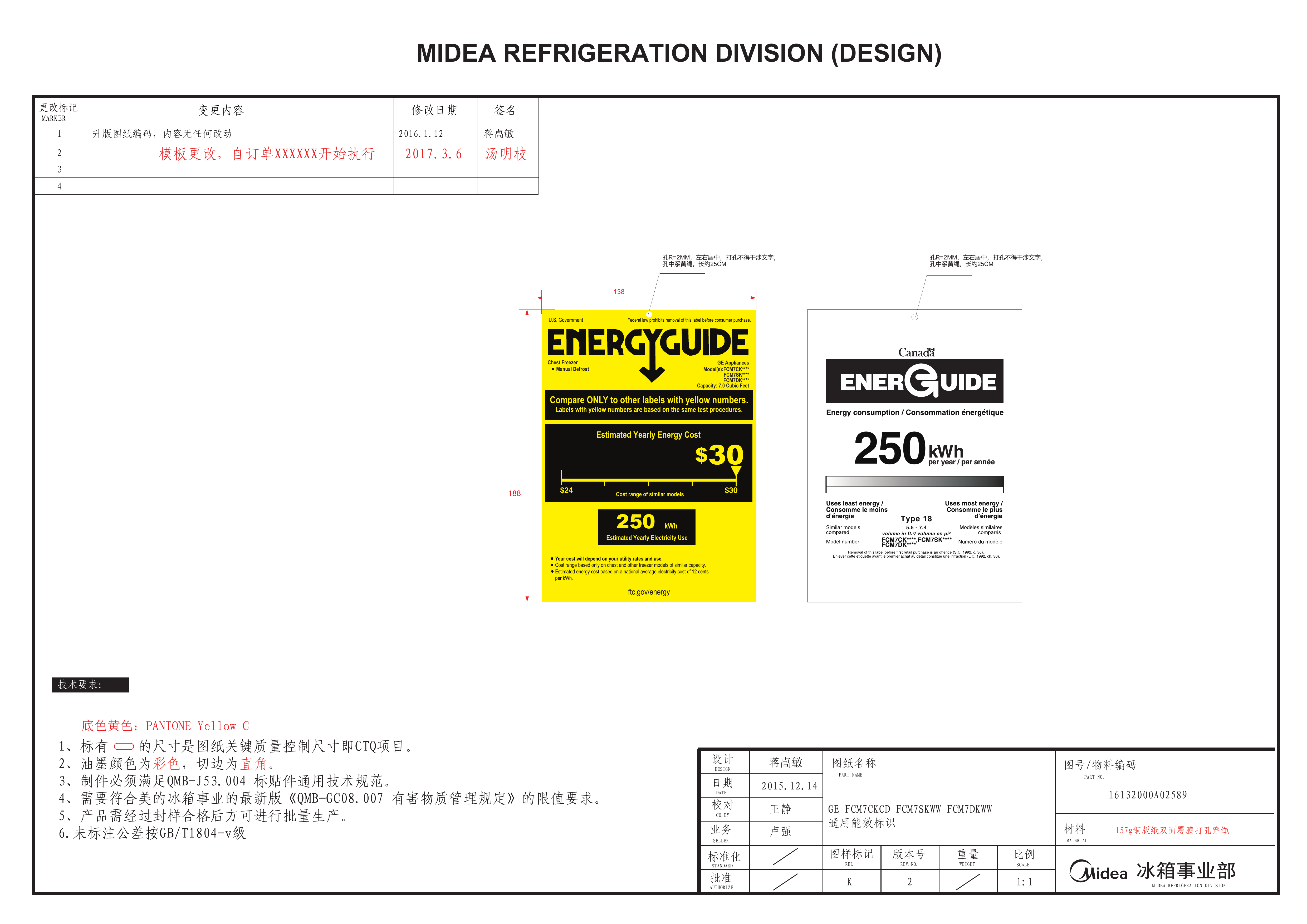 bush m5585ucfr under counter freezer manual