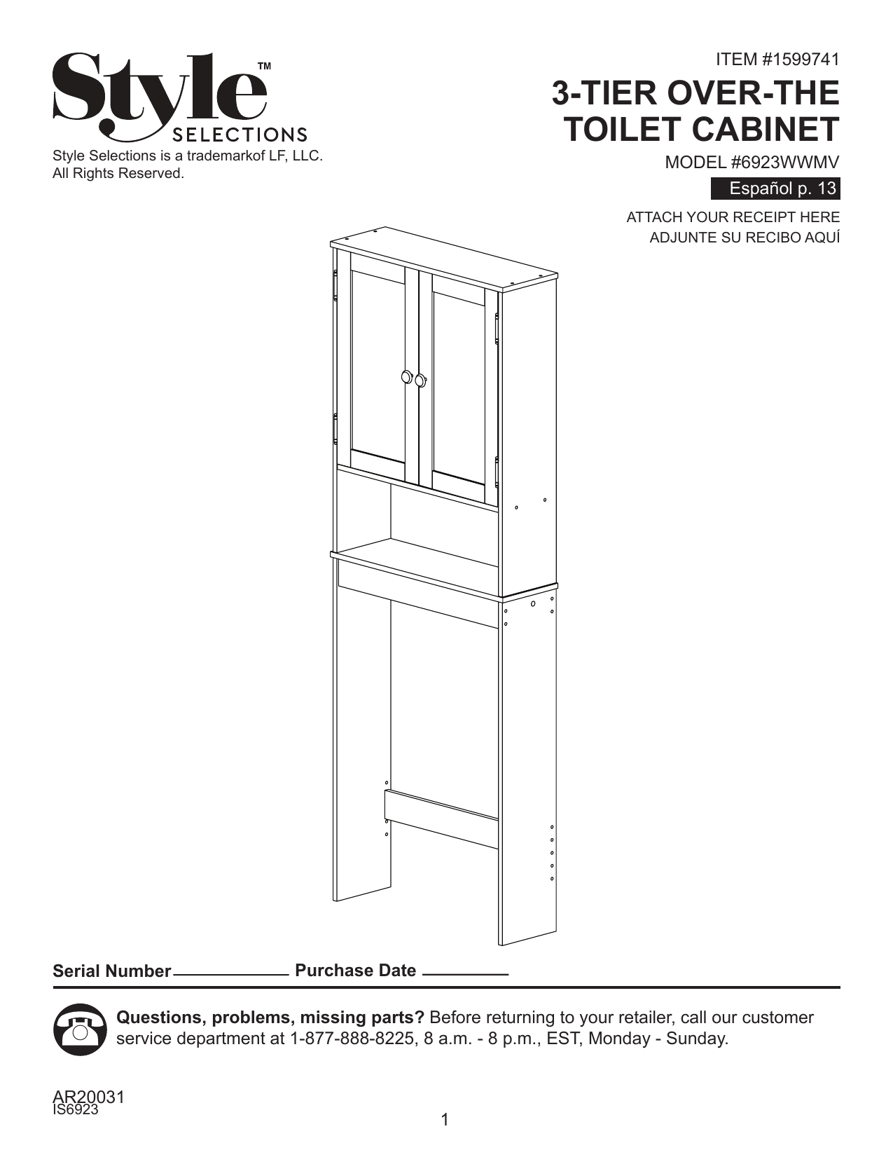 Style Selections 22.95-in x 64.25-in x 7.32-in White 3-Shelf Over