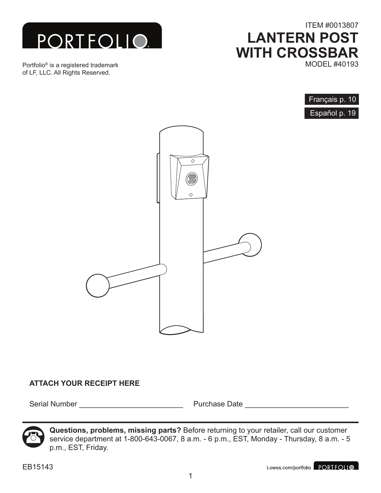 home depot metal halide bulbs