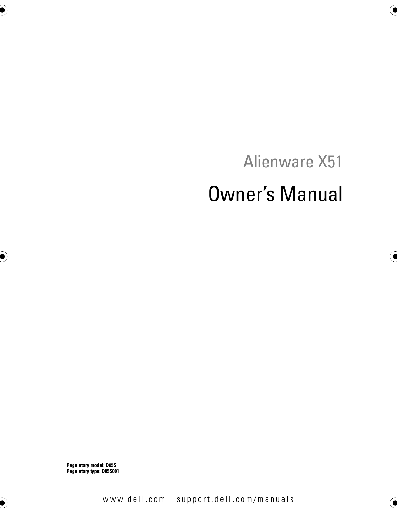 alienware aurora r2 desktop serial ata controller driver