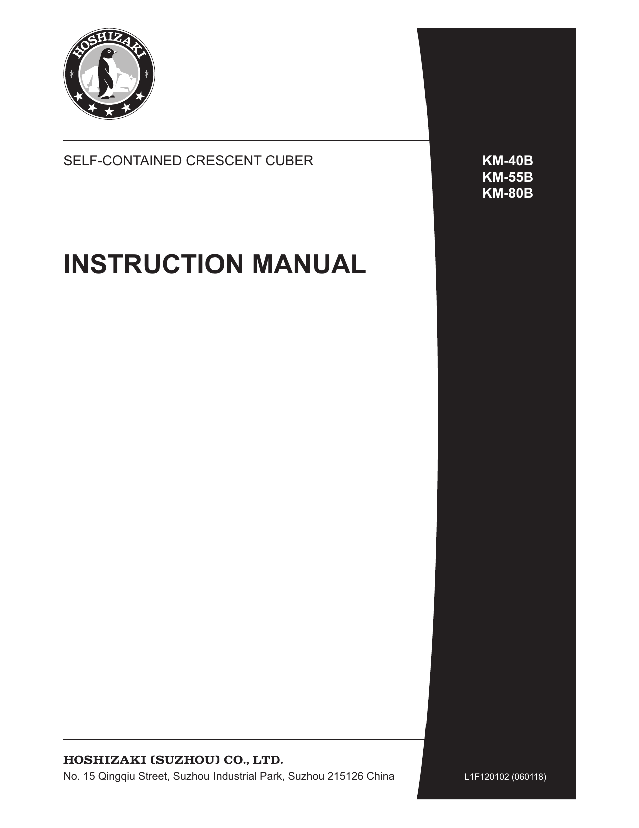 hoshizaki cleaning instructions