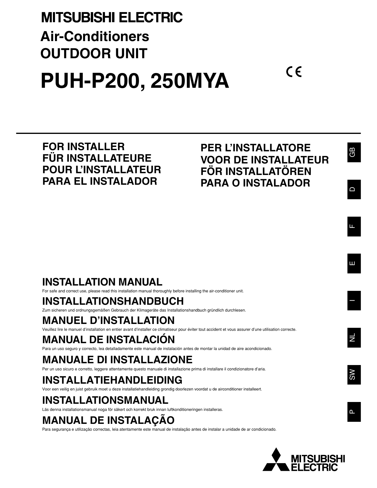 Инструкции, руководства на кондиционеры Mitsubishi Electric MSZ-FH VE2 MUZ-FH VEHZ Zubadan