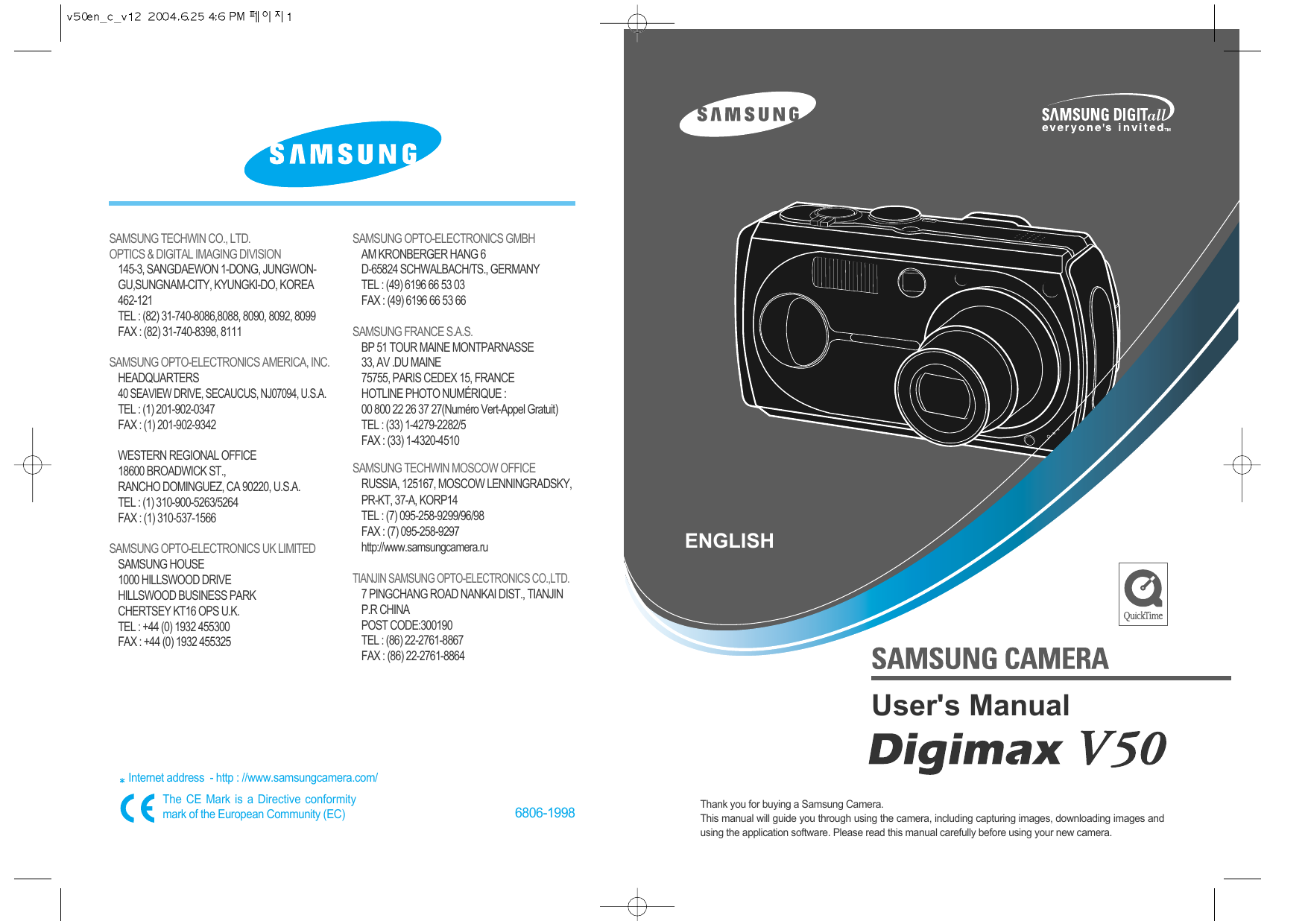 User manual инструкция. Фотоаппарат Samsung Digimax v50. Samsung Digimax 230. Samsung Digimax 201. Samsung Digital everyone's invited.