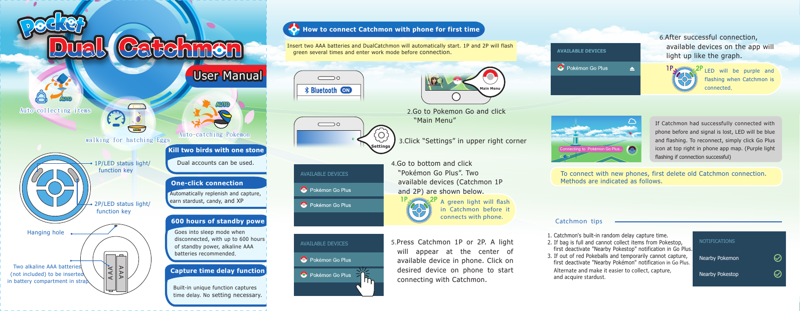 Pocket Dual Catchmon Owner S Manual Manualzz